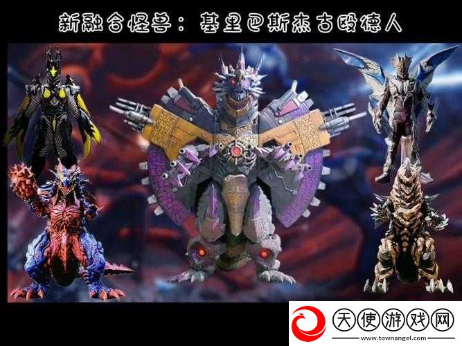 磁带怪兽菲利克斯成就解锁之谜
