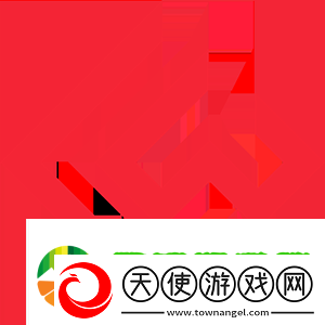 MESA亚洲大师赛