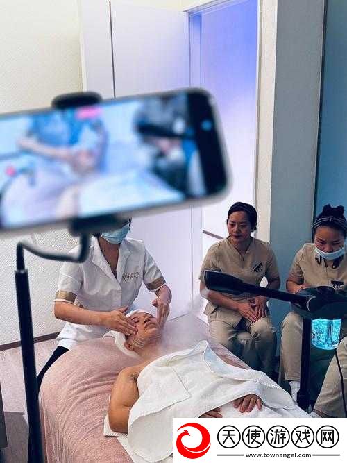 美容特别待遇