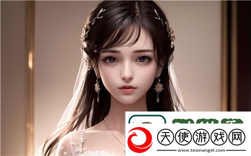 福利直播