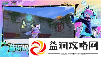 迷失蔚蓝类型游戏叫什么