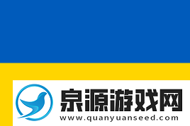 IEM卡托维兹