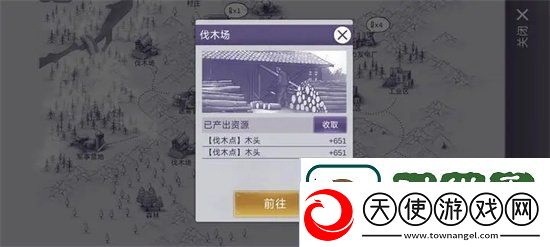 阿瑞斯病毒2怎么自动挂机刷材料