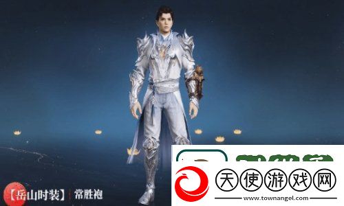永劫无间手游S1天命宝鉴有什么