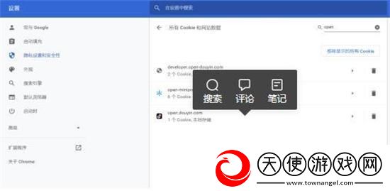 chatgpt拒绝访问1020怎么办