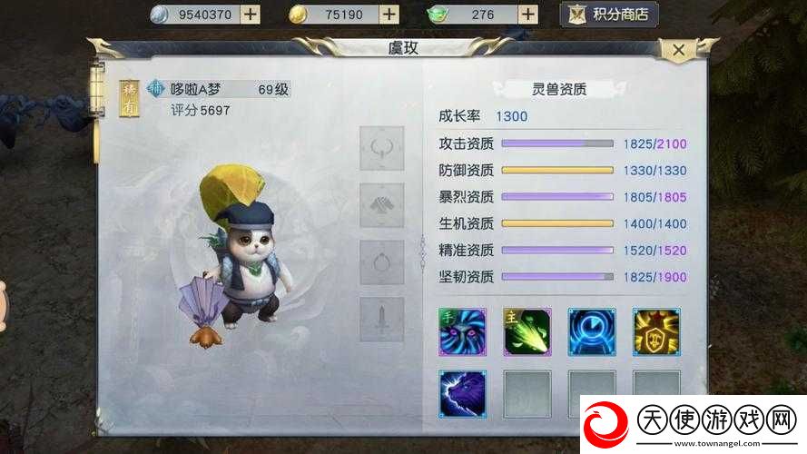 镇魔曲手游虹猫灵兽究竟有多强