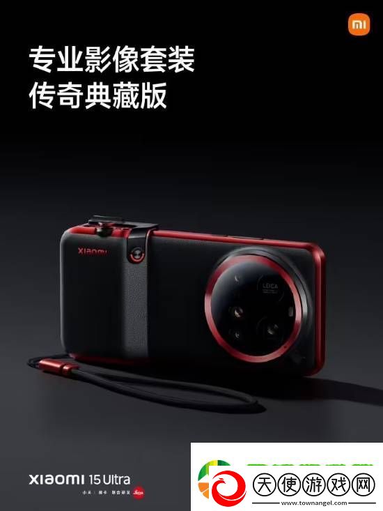 小米SU7
