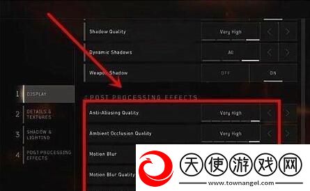 狩猎时刻高帧率开启方法分享