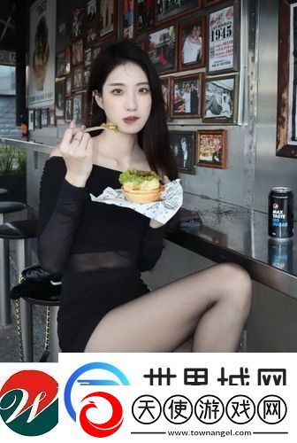 无人区免费高清版观看