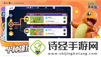 黑暗之魂3地图攻略——探索洛斯里克王国的每个角落