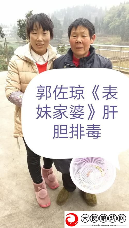 家公给我治疗5中字