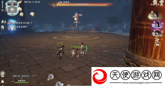 仙剑世界连星迷窟怎么玩