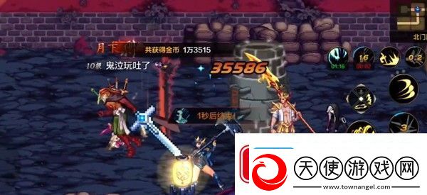 dnf手游代码1004怎么解决