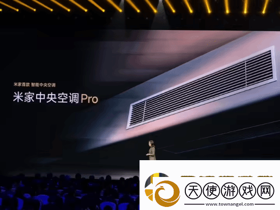 小米SU7