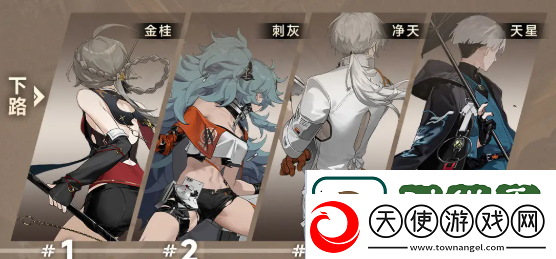 新月同行金桂怎么培养