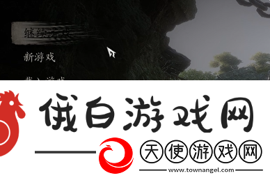 黑神话悟空自动切换锁定目标怎么设置