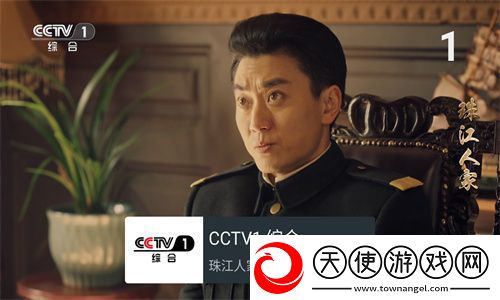 我的电视tv版app下载