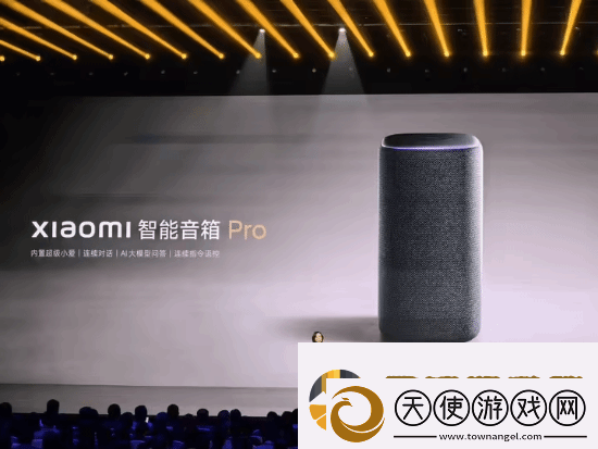 小米SU7
