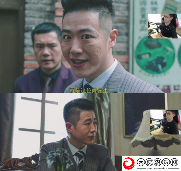 隐形守护者常见剧情问题怎么解答介绍