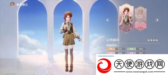 无限暖暖花漾梦萦套装图鉴