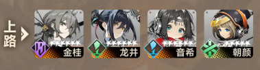 新月同行金桂怎么培养