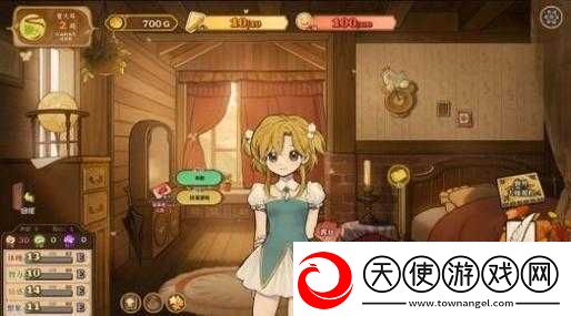 火山的女儿中如何巧妙获取花朵礼物