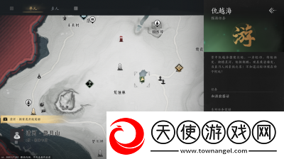 燕云十六声