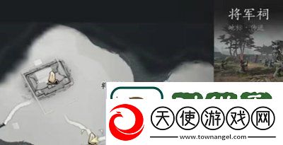 燕云十六声猫猫大头位置在哪里