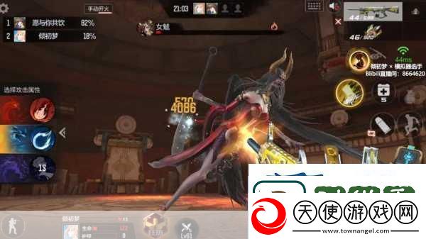 穿越火线温情新篇