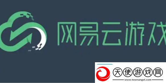 易云游戏卡顿怎么办