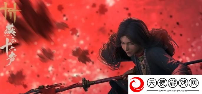 燕云十六声射覆怎么玩