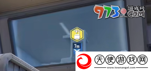 和平精英流浪地球召回信号枪在哪