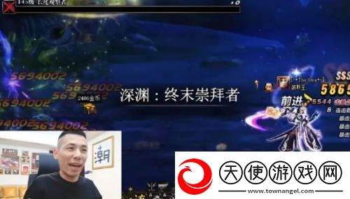 旭旭宝宝的代练失职