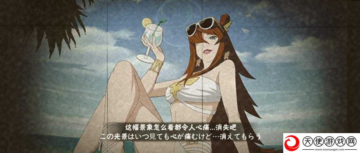 火影手游忍者泳装系列好不好