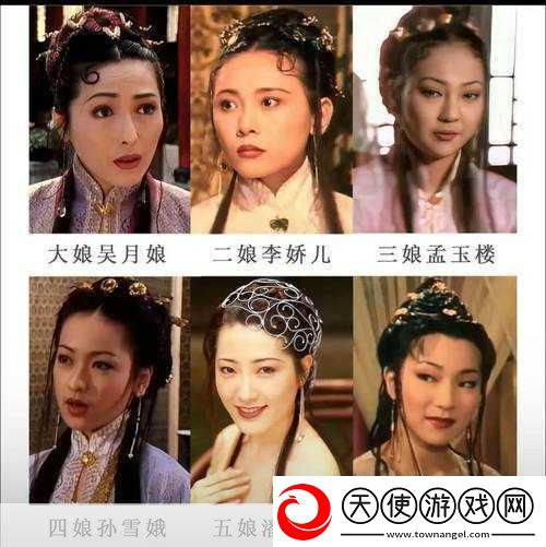 国产99久久久国产精品潘金莲竟见不得人
