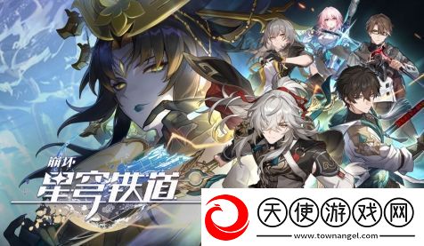 赛博龙脉是什么梗络用语