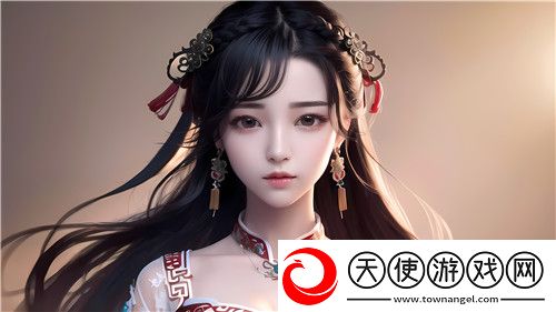花间直播