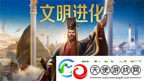 创建“海上丝绸之路”