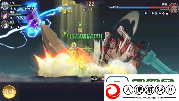 宠物培养手册