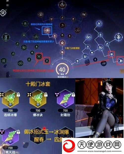 永劫无间全场景交互方式究竟有哪些