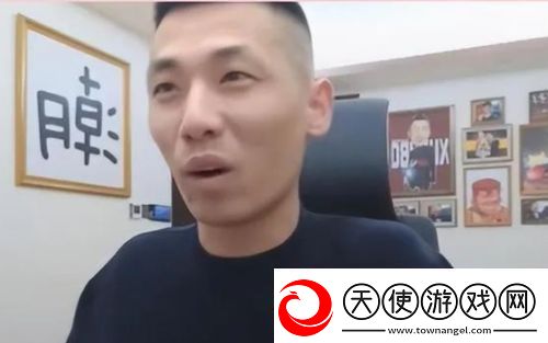 旭旭宝宝的代练失职