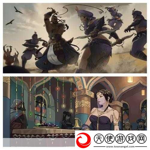 部落与弯刀