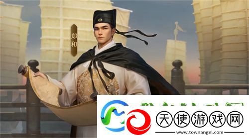 创建“海上丝绸之路”