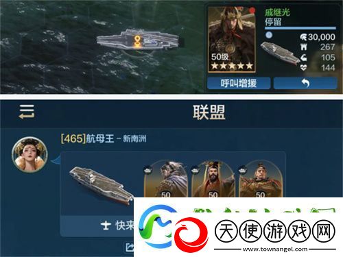 创建“海上丝绸之路”