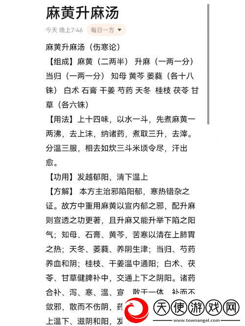澧色母1