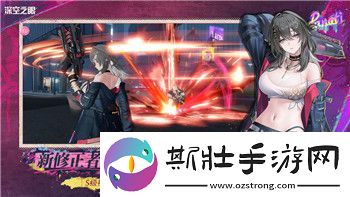 雨中冒险2神器图鉴最新攻略——探索神器的力量与获取方法