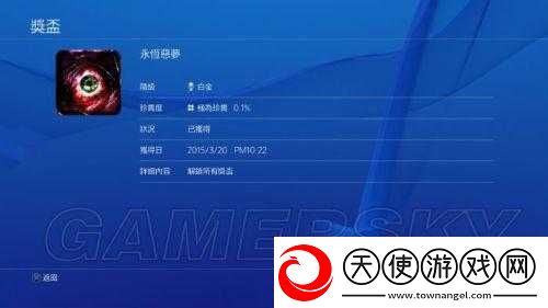 生化危机启示录2难点攻略