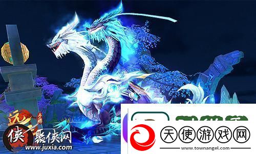 怪物猎人