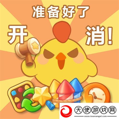 醒狮助力、春节添喜