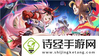 莱莎的炼金工房金块配方任务解析与解决攻略